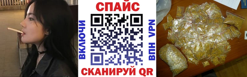 БУТИРАТ бутик  Ува 