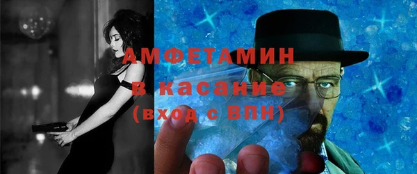 PSILOCYBIN Бородино