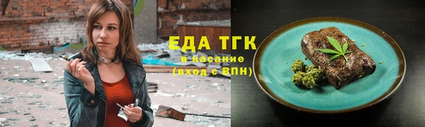 PSILOCYBIN Бородино