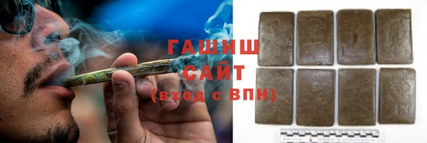 эйфоретик Бугульма