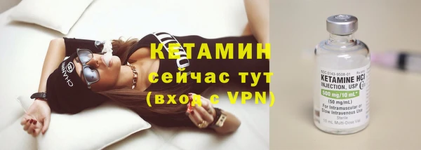 эйфоретик Бугульма