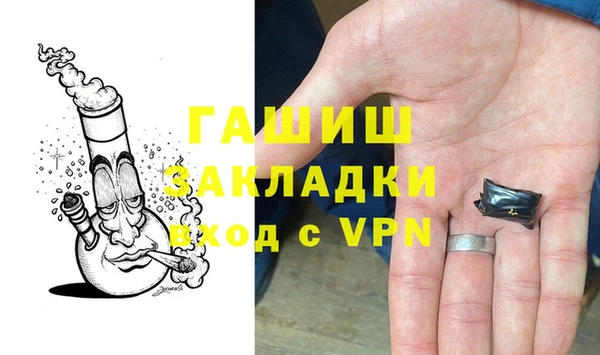 PSILOCYBIN Бородино