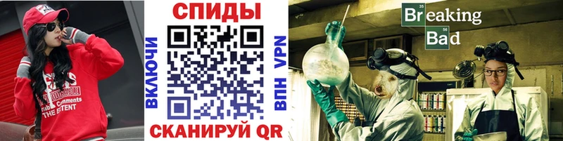 блэк спрут ссылка  Ува  МЕТАМФЕТАМИН винт 