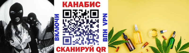 Каннабис AK-47  кракен зеркало  Ува 